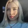 Отзыв от Ангелина Чеснокова