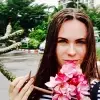 Отзыв от Анфиса Владимирова