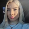 Отзыв от Анжелика Белова